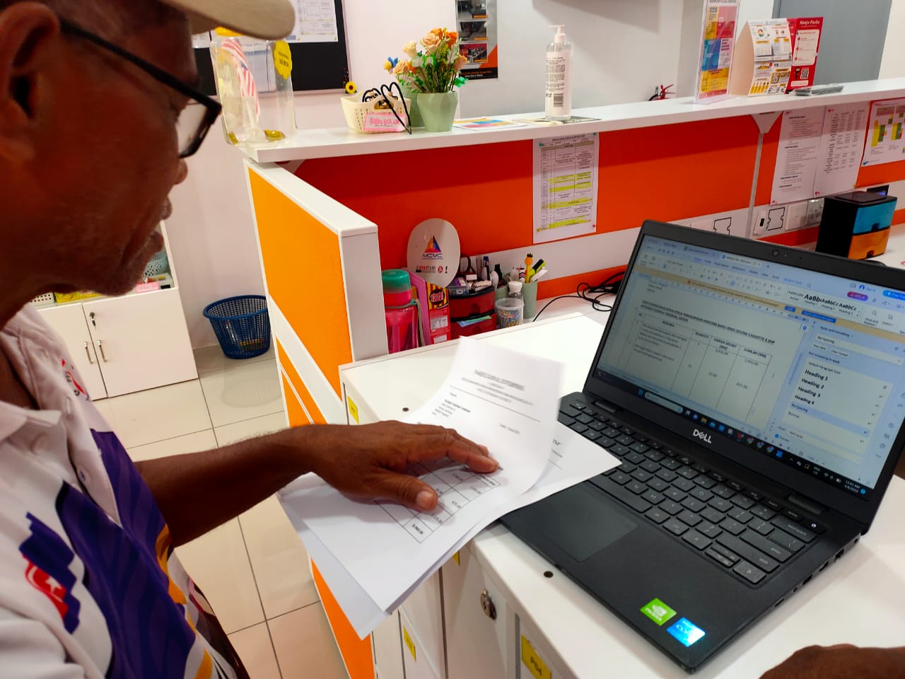 WhatsApp-Image-2023-08-06-at-9.43.04-AM-1