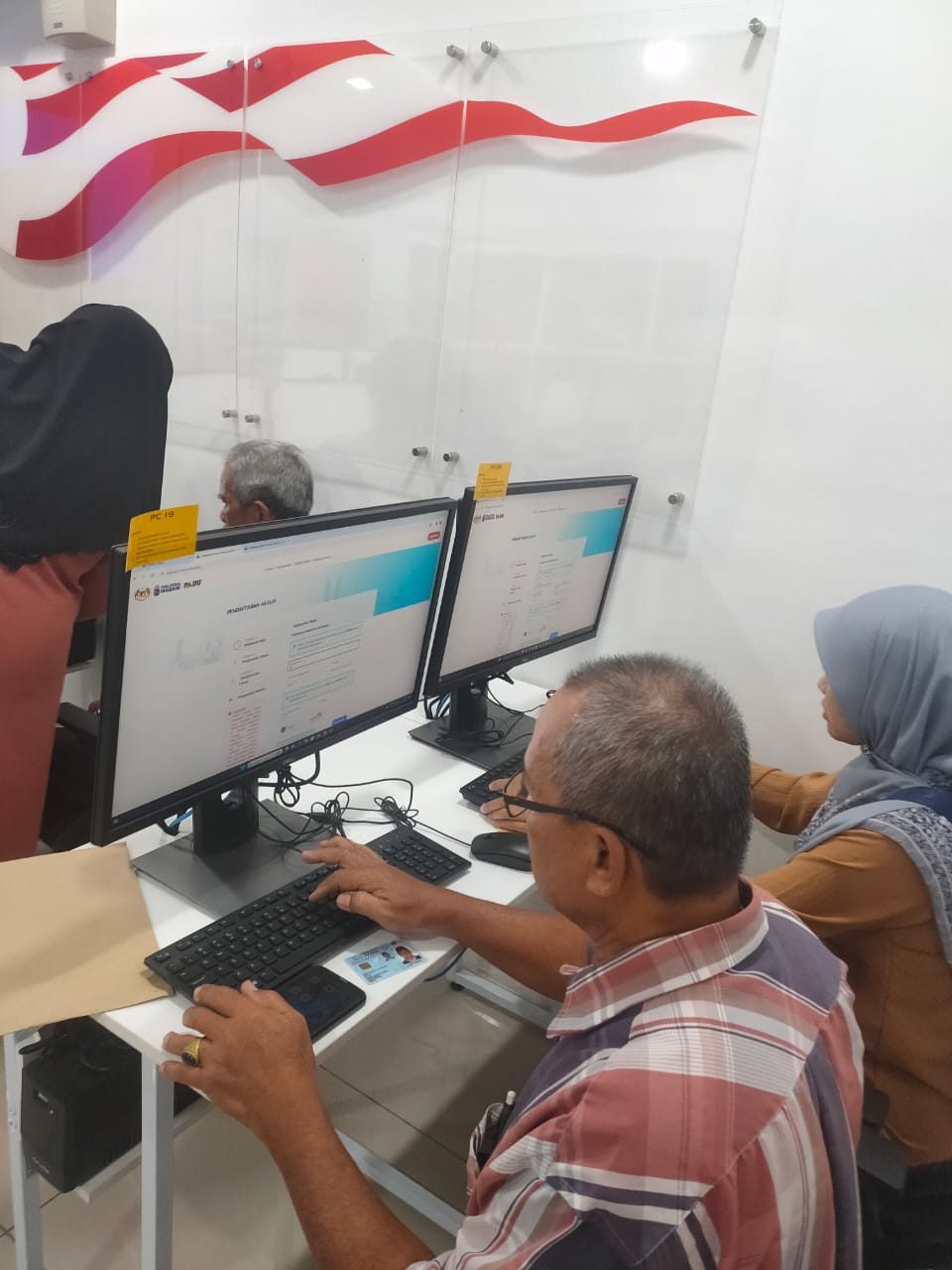 WhatsApp-Image-2024-01-14-at-2.37.44-PM-1